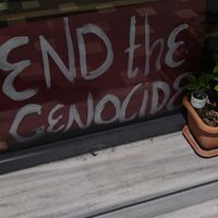  at Green Life Market in Sarande