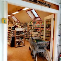 The shop at Stichting Stadsboerderij De Wiershoeck in Groningen