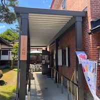 entrance at Craft & Japanese Style Café Takumikan in Hirosaki