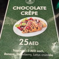  at Vegan Burger - Dubai Mall in Dubai