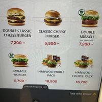 Miracle burger is vegan  at Lotteria in Gyeongju