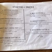   at Street Three Restaurant & Bar Kratie in Krong Kracheh