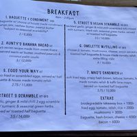   at Street Three Restaurant & Bar Kratie in Krong Kracheh