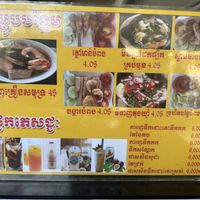   at Mi Chay Vegetarian in Phnom Penh