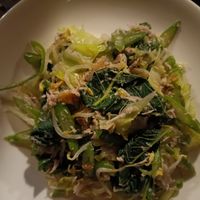 Sayur Urap at Adila Warung and Homestay in Banjar