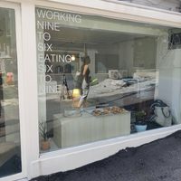 Outside at Thea 떼아 in Seoul