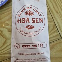  at Tam Hoa Sen in Hoi An