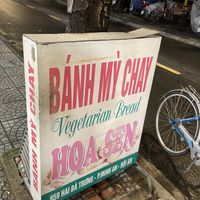   at Tam Hoa Sen in Hoi An