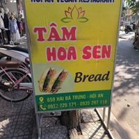 Outside at Tam Hoa Sen in Hoi An