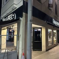 Exterior   at Falafel in Nottingham