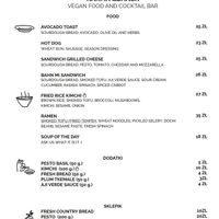  at MIRZAM COCKTAIL BAR in Gdansk