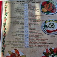  at Taverna Vergina in Crete