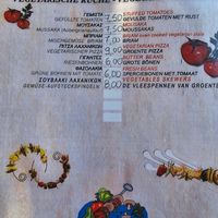  at Taverna Vergina in Crete