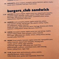   at Anchor Foodbar in Vourvourou