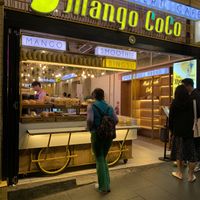 Front of restaurant  at Mango CoCo Thai Dessert Cafe Sydney in Haymarket