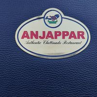 Logo of the restaurant at Anjappar Amsterdam in Amsterdam