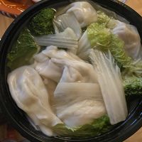 Veggie wonton soup   at Restaurant Jade in Montreal