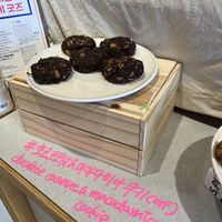   at Heeso 희소 in Busan