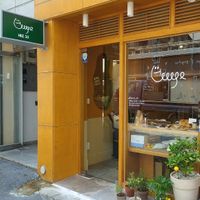 Really cute at Heeso 희소 in Busan