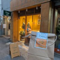  at Heeso 희소 in Busan