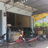Yota at Mae Sot in Mae Sot