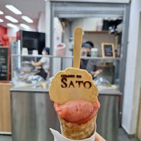  at Gelato da Sato in Sao Paulo