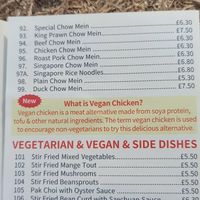 Vegan Chicken Info at Number One Chinese in Hertford