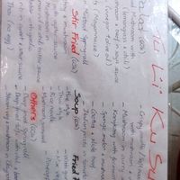  at TuLi KuSu in Ho Chi Minh City