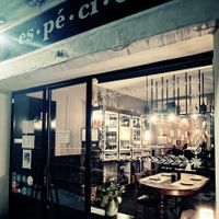 From the outsidee  at Espécie in Porto