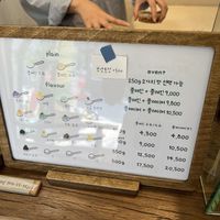 menu and special  at Greegu - 그리구 in Busan