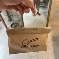 cute  at Greegu - 그리구 in Busan