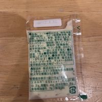   at Mos Cafe Nishi-Ginza in Tokyo