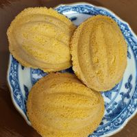  at Baan Ghu Lhao in Trang