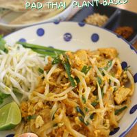  at Baan Ghu Lhao in Trang