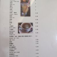 Menu includes honey (not all vegan) at Green Fragrance in Skudai