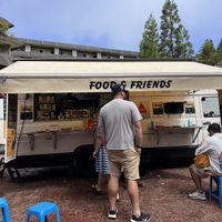 Food truck  at Food & Friends Food Truck in Sao Miguel