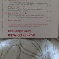 "Sonderwünsche werden für Sie gerne umgesetzt" at Ton Kun - Kiosk in Muehldorf