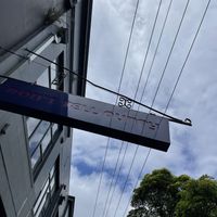  #Veganuary at Don't Tell Aunty in Surry Hills