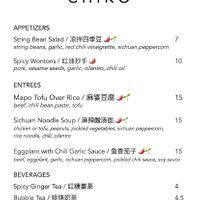   at Chiko in Brooklyn