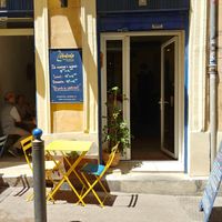 From outside at Hododa in Marseille