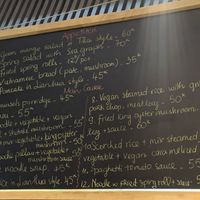   at Lian Hua Vegetarian in Hanoi