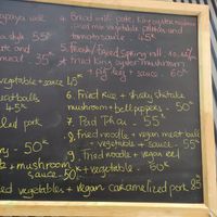 Menu at Lian Hua Vegetarian in Hanoi