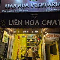 一定要來品嚐的河內素食店 #Veganuary at Lian Hua Vegetarian in Hanoi