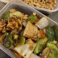 fried rice and black bean sauce   at Wawin Vegan Chinese in Nottingham