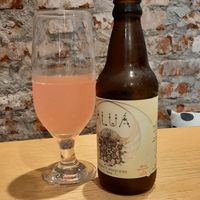 Aluá... #Veganuary at La Rouge in Porto Alegre