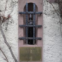  at Weingasthaus Breuer's Rüdesheimer Schloss in Ruedesheim Am Rhein