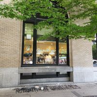  at Aiyaohno Cafe in Vancouver