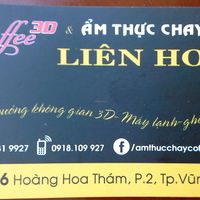 Adress card at Quan Am Lien Tho in Vung Tau