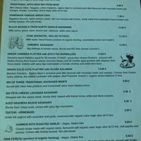 Appetizer  at O! live in Gytheio