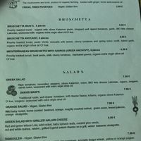 Bruschetta und Salate  at O! live in Gytheio